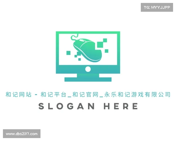 介绍和记网站 - 和记平台_和记官网_永乐和记游戏有限公司